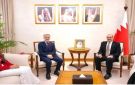 وزير العمل البحريني يبحث مع السفير البريطاني تعزيز التعاون المشترك - bh