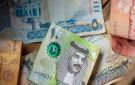 أرباح بييون البحرينية تنخفض 5 في النصف الأول 2026 - bh