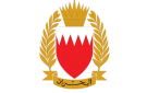 البحرين تعلن اعتراض وتدمير صواريخ ومسيرات إيرانية استهدفت المدنيين