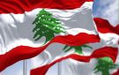 الخارجية اللبنانية: ندين الاعتداءات الإيرانية على دول الخليج