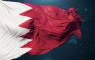 البحرين تدين تكرار الهجمات الإيرانية على أراضيها وتطالب بمساءلة دولية