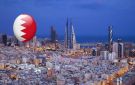 البحرين تدعو لتحرك دولي حازم ضد إيران - bh