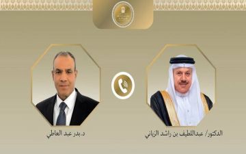 مصر والبحرين تبحثان سبل حماية الملاحة الدولية وتعزيز الاستقرار الإقليمي مصر والبحرين تبحثان سبل حماية الملاحة الدولية وتعزيز الاستقرار الإقليمي