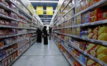 أرباح ترافكو البحرينية تنمو 27 في النصف الأول 2026 أرباح ترافكو البحرينية تنمو 27 في النصف الأول 2026