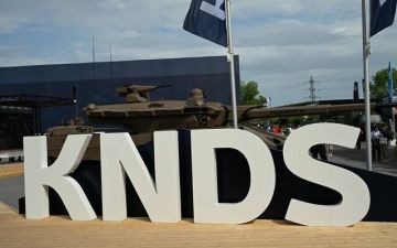 ألمانيا وفرنسا تدرسان تأميم شركة KNDS المصنعة للدبابات ألمانيا وفرنسا تدرسان تأميم شركة KNDS المصنعة للدبابات
