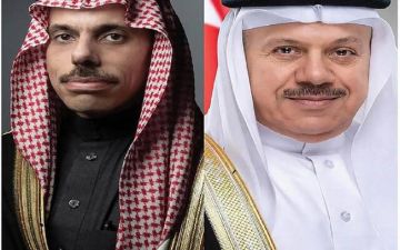 وزيرا خارجية البحرين والسعودية يبحثان تعزيز التعاون وآخر المستجدات الإقليمية وزيرا خارجية البحرين والسعودية يبحثان تعزيز التعاون وآخر المستجدات الإقليمية