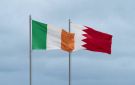 العاهل البحريني يؤكد تعزيز التعاون مع إيطاليا في مختلف القطاعات - bh
