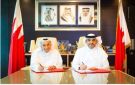 البحرين: تغطية صحية إلزامية للمقيمين وربطها بتصاريح العمل والإقامة - bh