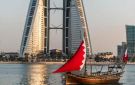 البحرين تطلق شركة بحرية قابضة لتوحيد أصول ممتلكات وتعزيز القطاع