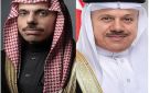 وزيرا خارجية البحرين والسعودية يبحثان تعزيز التعاون وآخر المستجدات الإقليمية