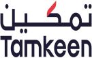  تمكين تمدد مساندة حتى سبتمبر وتزيد دعم النفقات التشغيلية إلى 6 أشهر