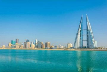 مجلس المناقصات والمزايدات في البحرين يفتتح 3 مناقصات عامة مجلس المناقصات والمزايدات في البحرين يفتتح 3 مناقصات عامة