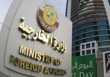 قطر تدين الاعتداءات الإيرانية على الأردن والبحرين والكويت قطر تدين الاعتداءات الإيرانية على الأردن والبحرين والكويت