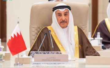 حكومة البحرين تصدر 6 قرارات.. أبرزها تعديل قانون بنك البحرين للتنمية حكومة البحرين تصدر 6 قرارات.. أبرزها تعديل قانون بنك البحرين للتنمية