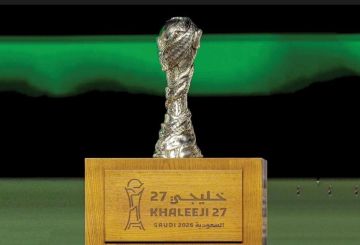 خليجي 27.. جائزة ضخمة للبطل وجوائز فردية و9 قنوات تحصل على حقوق البث خليجي 27.. جائزة ضخمة للبطل وجوائز فردية و9 قنوات تحصل على حقوق البث