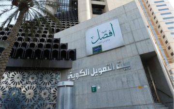 رئيس مجلس إدارة بيتك ينقل ملكية 33.2 مليون سهم رئيس مجلس إدارة بيتك ينقل ملكية 33.2 مليون سهم