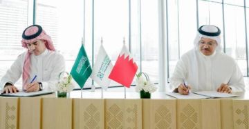 البحرين توقع عقد مشاركتها في إكسبو 2030 الرياض البحرين توقع عقد مشاركتها في إكسبو 2030 الرياض