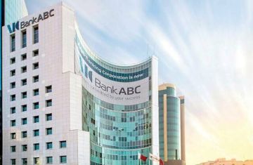 ستاندرد آند بورز تثبت تصنیف العربية المصرفية مع نظرة مستقبلیة مستقرة ستاندرد آند بورز تثبت تصنیف العربية المصرفية مع نظرة مستقبلیة مستقرة