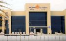  عقارات السيف توقع اتفاقية لبيع 4.67 من أسهمها - bh