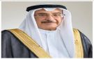 حكومة البحرين تصدر 4 قرارات لتعزيز التعاون السياحي والرعاية الصحية - bh