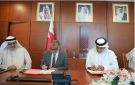 البحرين تطلق مشروعا لتحديث خرائط ملكية العقارات في المناطق القديمة