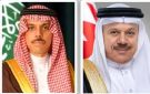 وزيرا خارجية البحرين والسعودية يبحثان تطورات المنطقة وحرية الملاحة
