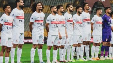 الزمالك يستعد لمواجهة ديكيداها الصومالي في الكونفدرالية تفاصيل