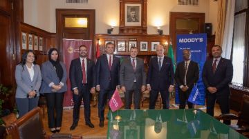 بنك مصر يوقع بروتوكول تعاون لاعتماد منصة TP Catalyst تعزيزا للشفافية والحوكمة بنك مصر يوقع بروتوكول تعاون لاعتماد منصة TP Catalyst تعزيزا للشفافية والحوكمة