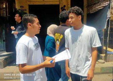 جدول امتحانات شهر أكتوبر للصفين الأول والثاني الثانوي بالغربية جدول امتحانات شهر أكتوبر للصفين الأول والثاني الثانوي بالغربية