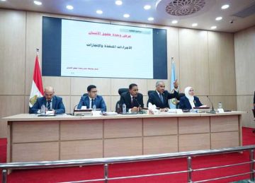 مطروح تنهي استعدادتها لانتخابات مجلس النواب 2025 مطروح تنهي استعدادتها لانتخابات مجلس النواب 2025