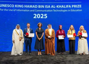 منصة مصرية تفوز بجائزة اليونسكو لتوظيف تكنولوجيا المعلومات في التعليم لعام 2025 منصة مصرية تفوز بجائزة اليونسكو لتوظيف تكنولوجيا المعلومات في التعليم لعام 2025