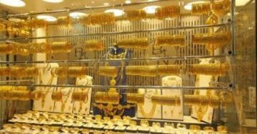 120 جنيها مكاسب سعر الذهب اليوم وسط قفزات مستمرة 120 جنيها مكاسب سعر الذهب اليوم وسط قفزات مستمرة