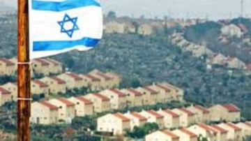 أضخم مخطط توسعي.. إسرائيل تصادق على بناء 1300 وحدة استيطانية جنوب القدس أضخم مخطط توسعي.. إسرائيل تصادق على بناء 1300 وحدة استيطانية جنوب القدس