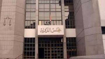 الإدارية العليا ترفض 89 طعنا على استبعاد مرشحين من انتخابات النواب الإدارية العليا ترفض 89 طعنا على استبعاد مرشحين من انتخابات النواب