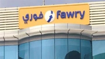 التحقيق مع المتهمين في اقتحام فرع شركة فوري بـ كرداسة