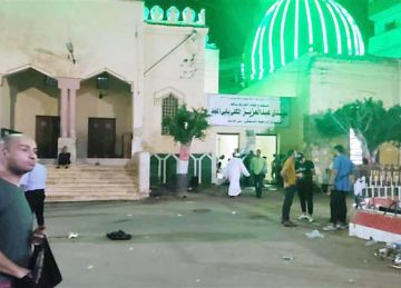 جذوره تعود لآل البيت.. من هو إبراهيم الدسوقي بعد تعليق الدراسة أسبوعا بسبب مولده؟ جذوره تعود لآل البيت.. من هو إبراهيم الدسوقي بعد تعليق الدراسة أسبوعا بسبب مولده؟