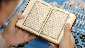 هل يجوز وهب ثواب قراءة القرآن لأكثر من ميت؟.. الإفتاء تجيب هل يجوز وهب ثواب قراءة القرآن لأكثر من ميت؟.. الإفتاء تجيب