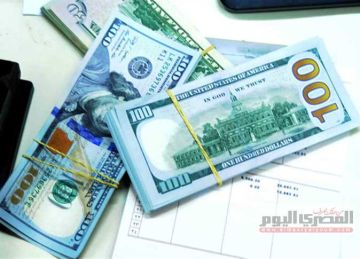 انخفاض سعر الدولار والعملات اليوم الثلاثاء 14 أكتوبر 2025 في البنك الأهلي (تحديث جديد) انخفاض سعر الدولار والعملات اليوم الثلاثاء 14 أكتوبر 2025 في البنك الأهلي (تحديث جديد)