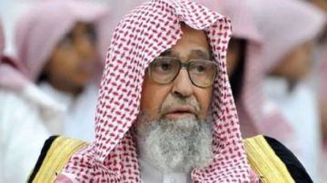 بأمر ملكي.. الشيخ صالح الفوزان مفتيا عاما للسعودية