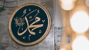 فضل الصلاة على النبي محمد.. 20 سببا تجعلك لا تتركها أبدا فضل الصلاة على النبي محمد.. 20 سببا تجعلك لا تتركها أبدا