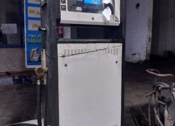 لتجميعها 787.946 لتر سولار بغرض التربح.. ضبط محطة مواد بترولية في حملة رقابية بالشرقية لتجميعها 787.946 لتر سولار بغرض التربح.. ضبط محطة مواد بترولية في حملة رقابية بالشرقية