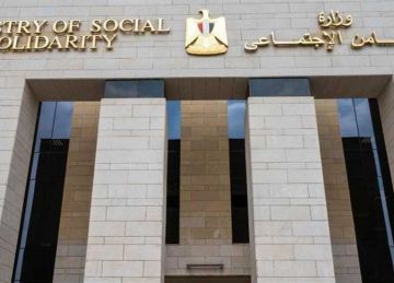 مدير تأهيل الخصوص في تزوير مستندات ذوي الإعاقة : ثغرات التقييم وراء إصدار بطاقات لغير المستحقين  مدير تأهيل الخصوص في تزوير مستندات ذوي الإعاقة : ثغرات التقييم وراء إصدار بطاقات لغير المستحقين