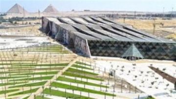 استعدادات المتحف المصري الكبير.. 5 أيام فقط تفصلنا عن الافتتاح استعدادات المتحف المصري الكبير.. 5 أيام فقط تفصلنا عن الافتتاح