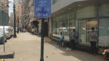 التنسيق الحضاري يواصل المرحلة الثانية من مشروع حكاية شارع بمحافظة الإسكندرية التنسيق الحضاري يواصل المرحلة الثانية من مشروع حكاية شارع بمحافظة الإسكندرية