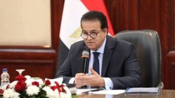 الصحة: رؤية إنسانية جديدة في المؤتمر العالمي للسكان الصحة: رؤية إنسانية جديدة في المؤتمر العالمي للسكان