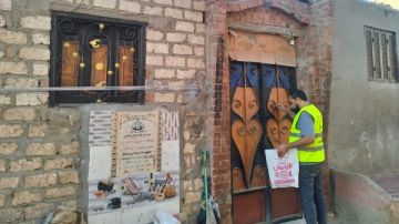 توزيع لحوم بلدي مجانا على 200 أسرة بقرية أفوه بالواسطى شمال بني سويف