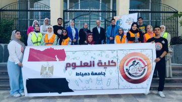 شاهد.. مبادرة مكافحة الإدمان بكلية العلوم في دمياط