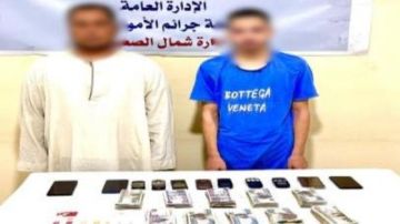 عايزين نحدث البيانات.. ضبط شخصين نصبا على عملاء البنوك عايزين نحدث البيانات.. ضبط شخصين نصبا على عملاء البنوك