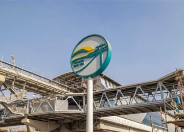 غدا السبت غلق كلى بطريق إمتداد محور 26 يوليو أمام جامعة مصر لمدة يوم واحد