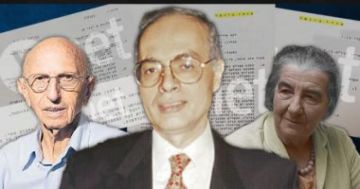 في ذكراها الـ52 وثائق سرية تكشف كيف تلاعب أشرف مروان بالموساد قبل حرب أكتوبر؟ في ذكراها الـ52 وثائق سرية تكشف كيف تلاعب أشرف مروان بالموساد قبل حرب أكتوبر؟